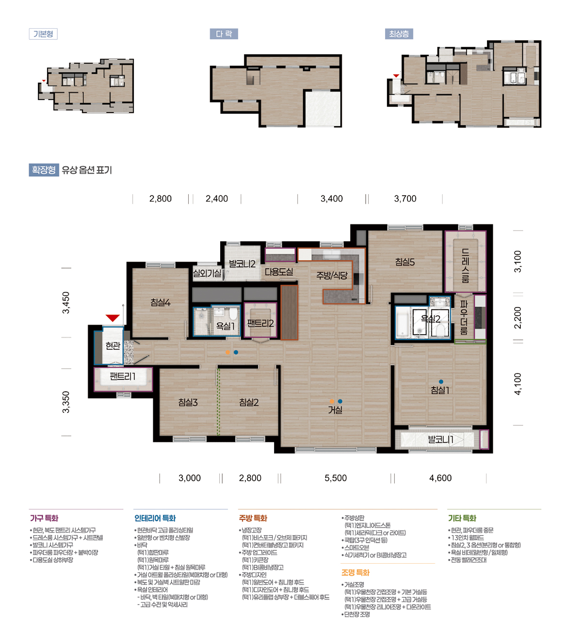 ps_119C_top_img.jpg