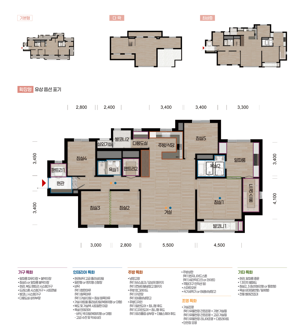 ps_119A_top_img.jpg