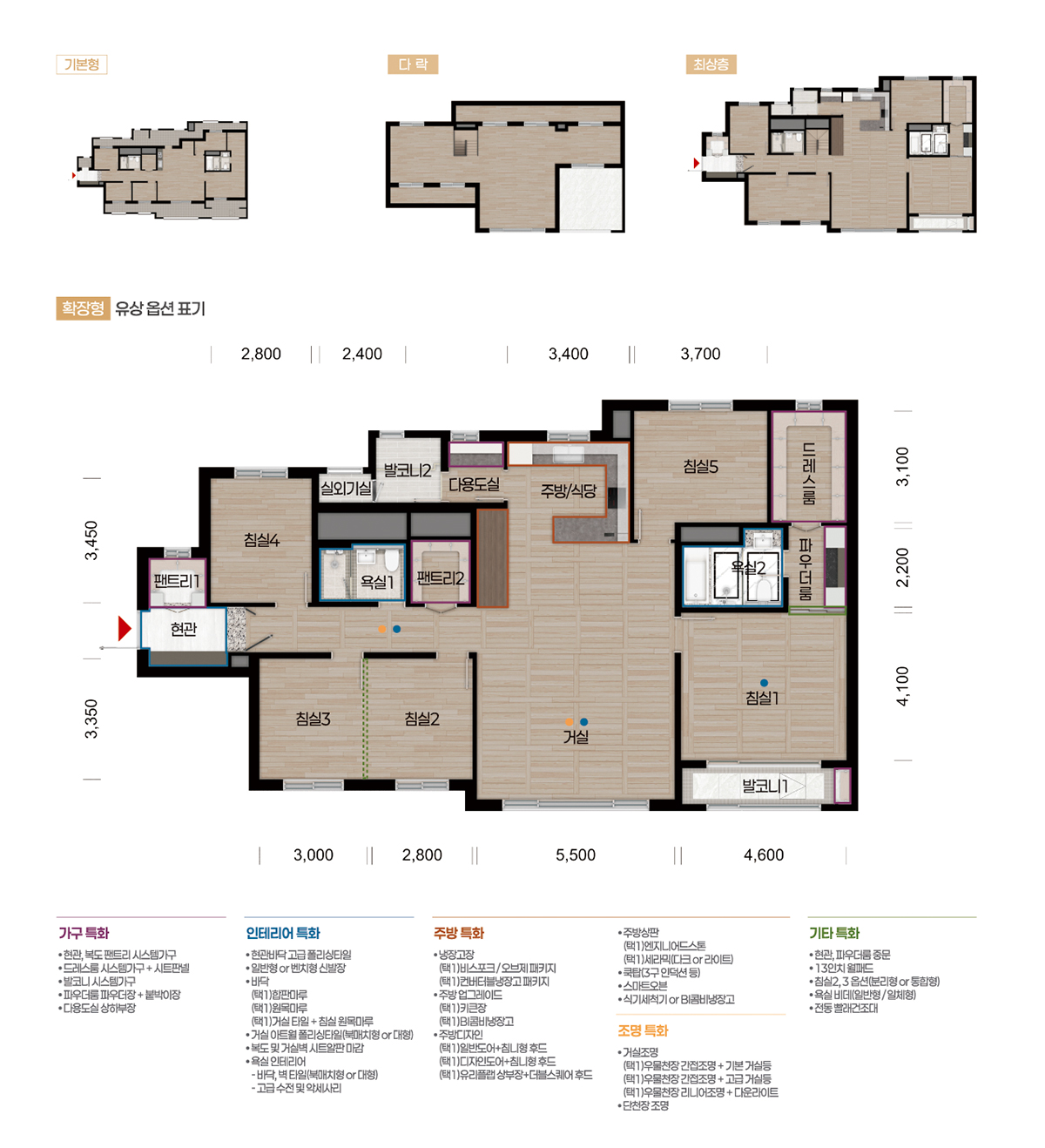 ps_119B_top_img.jpg